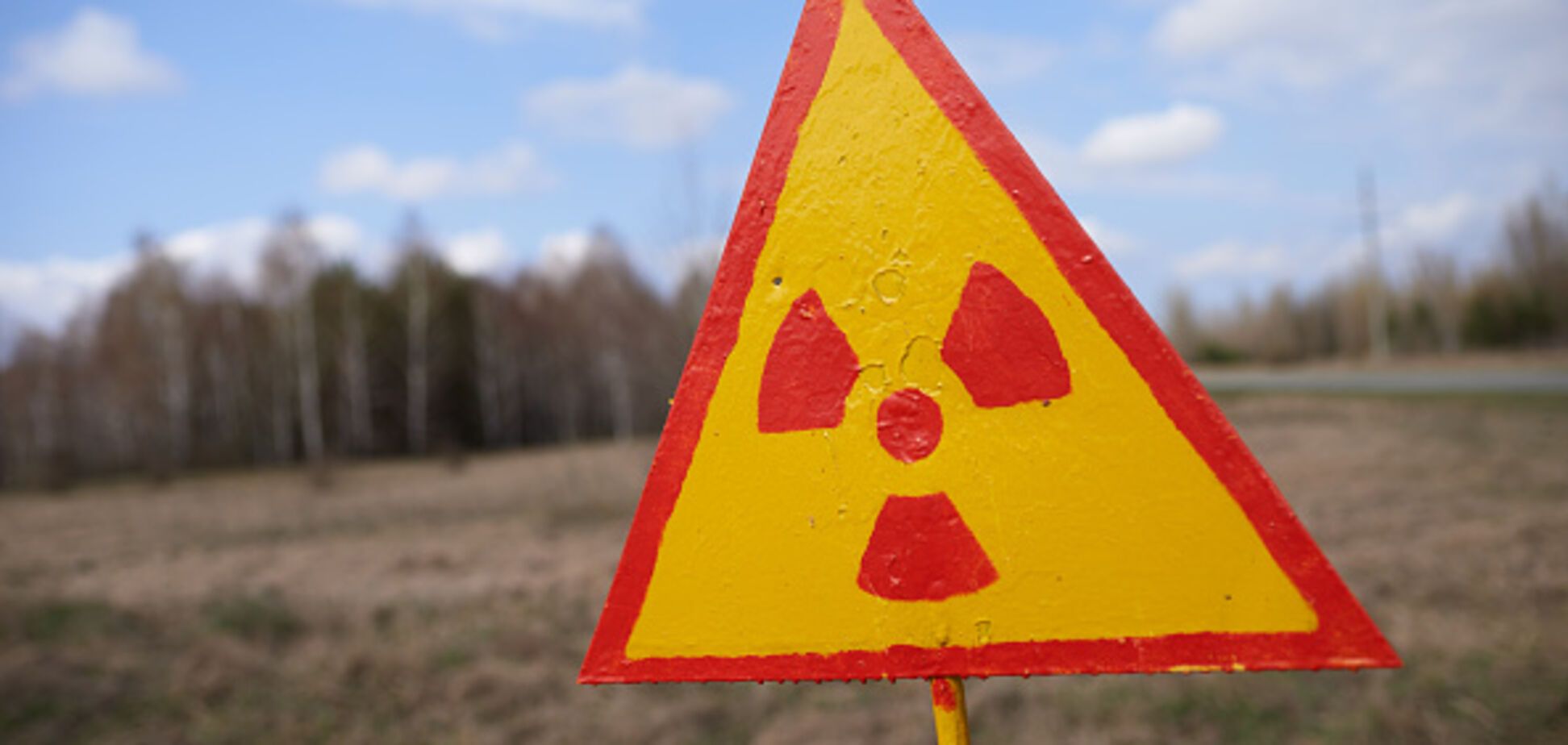 Серьезная утечка: над Европой зафиксировали радиоактивное облако из РФ