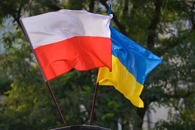Ссора продолжается: МИД Польши отметился очередным выпадом в адрес Украины