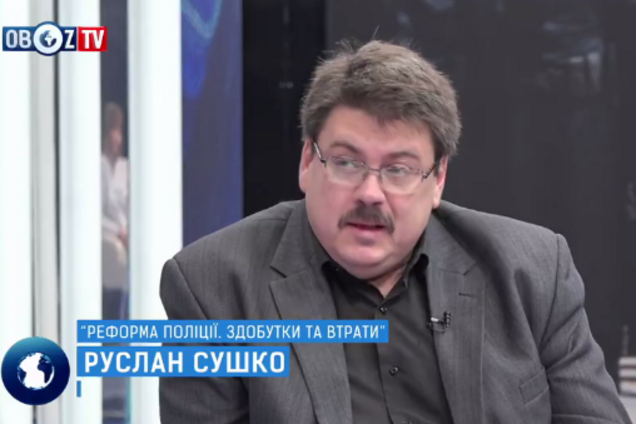 'Суцільний фейк': експерт озвучив два найбільших зла реформи поліції