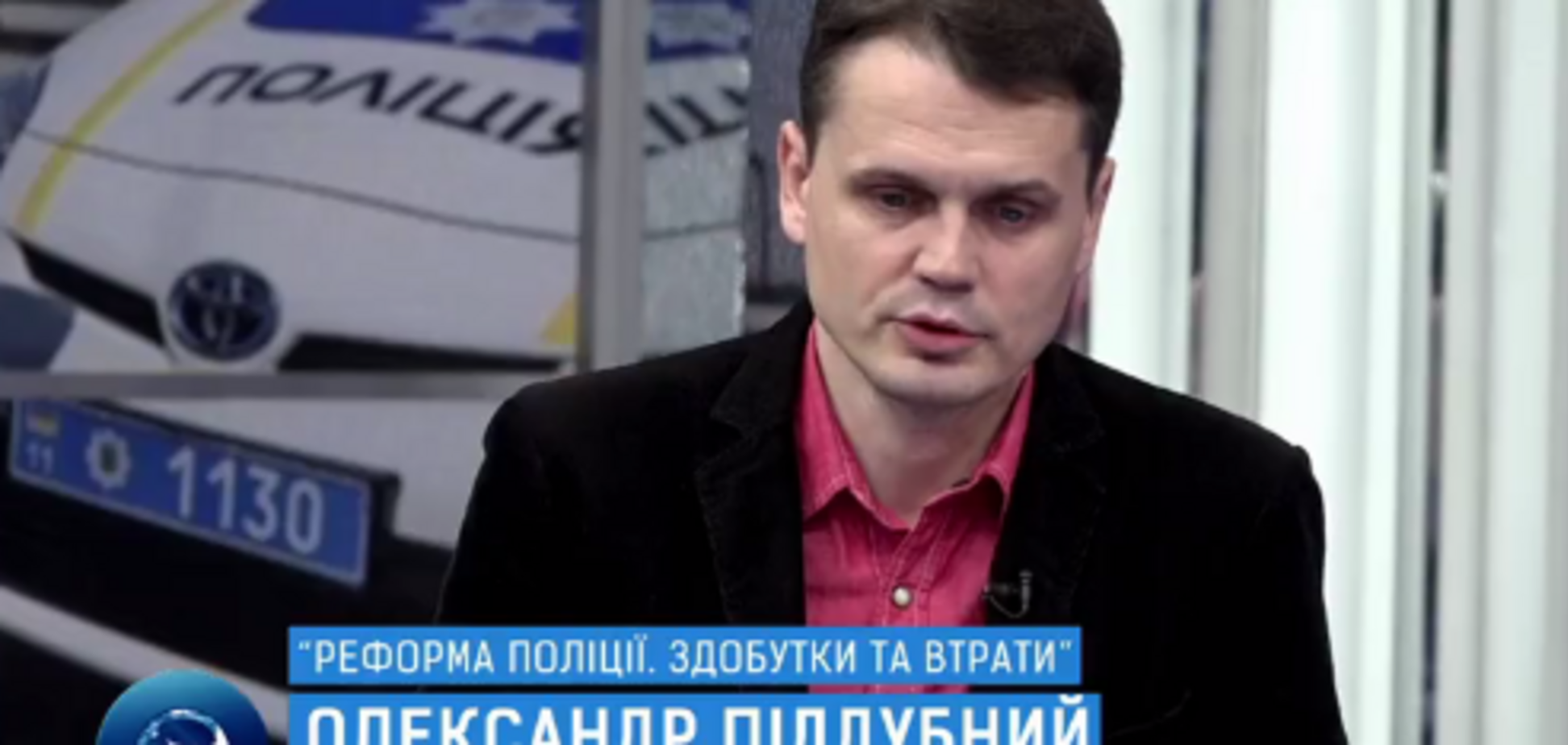 'Хотілося дати в рило!' Журналіста розлютив курсант-гопник у Києві