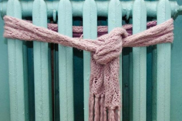 Отопление в Киеве