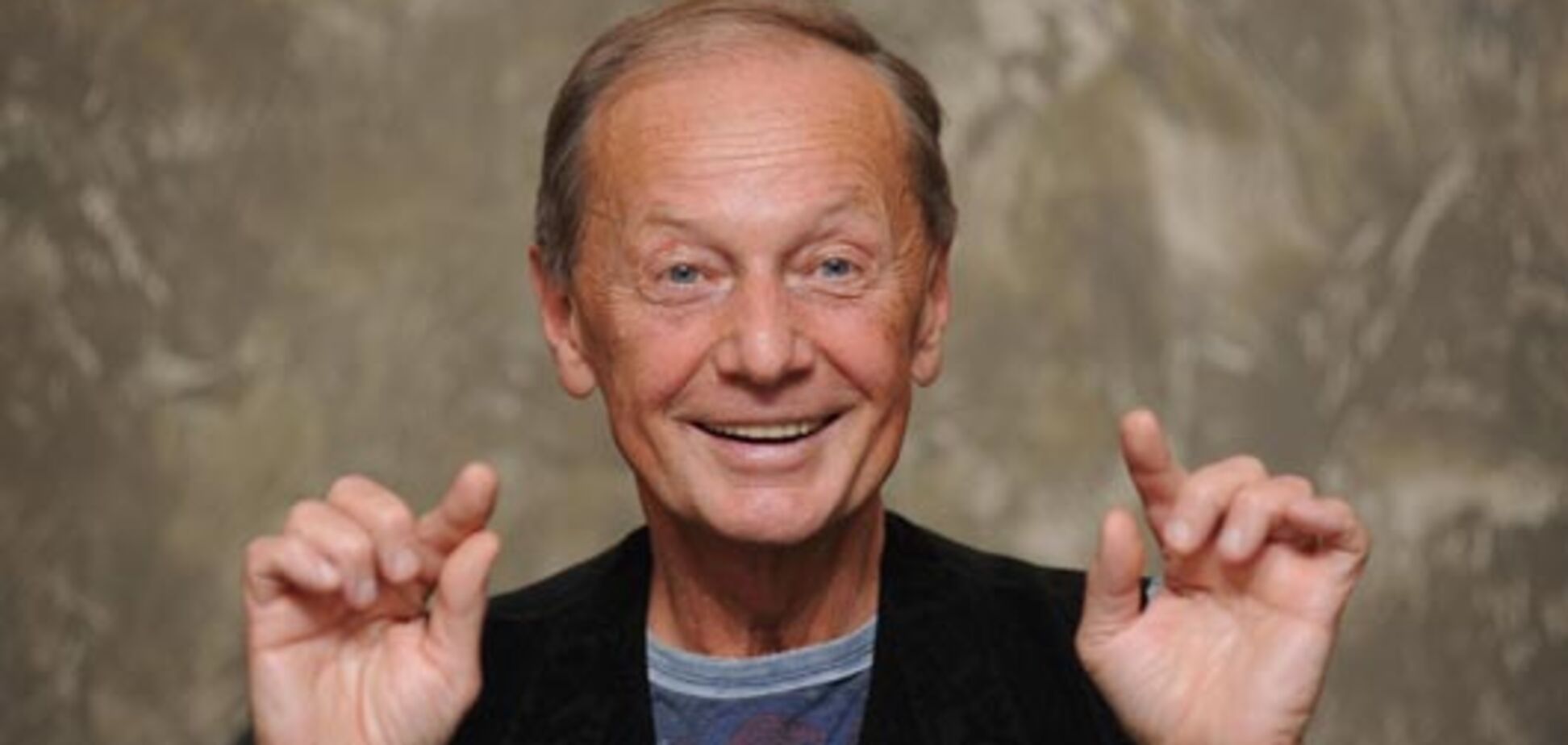 Михаил Задорнов