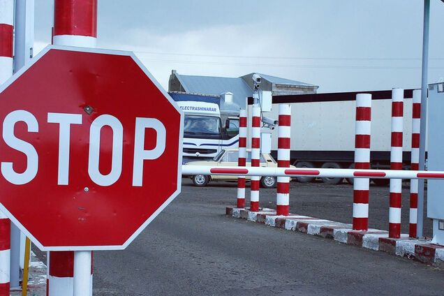 Запрет поездок в Россию