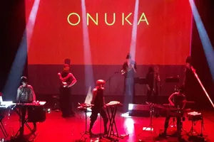 Онука