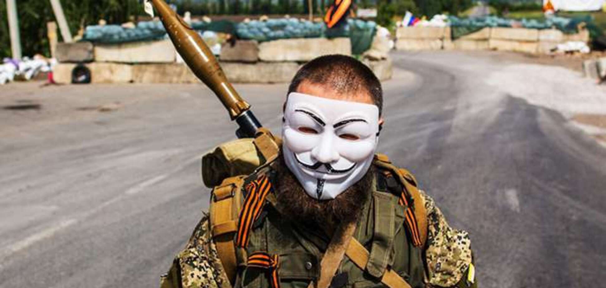 Терористи в Україні