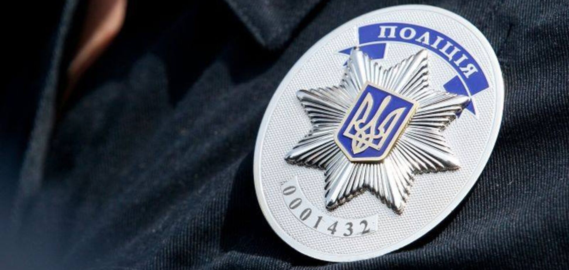 Взрыв авто с полицейским в Харькове: появилась новая информация о ЧП