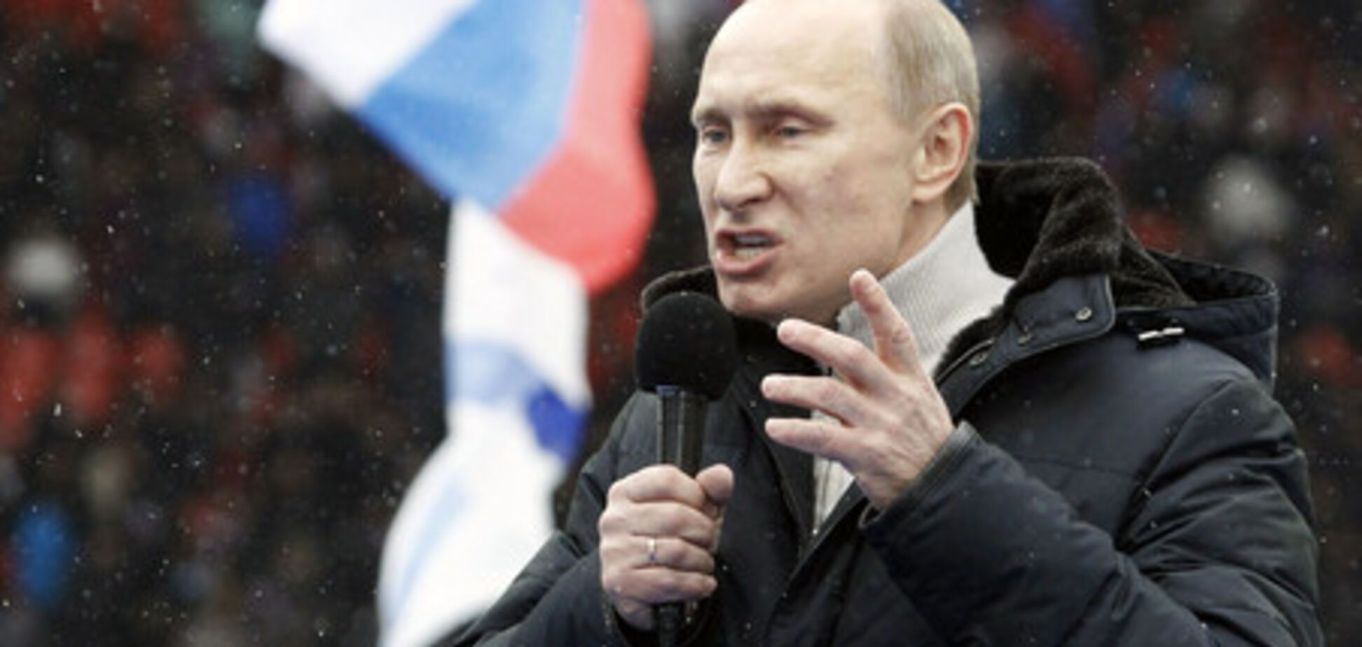 Почему Путин вцепился в Украину? На Западе нашли ответ