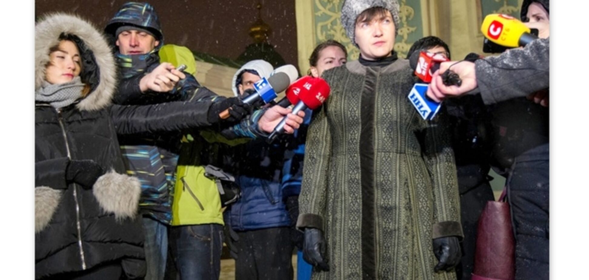 Савченко разозлилась и раскрыла секрет своих странных нарядов