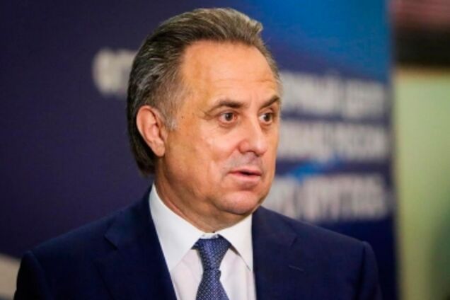Виталий Мутко