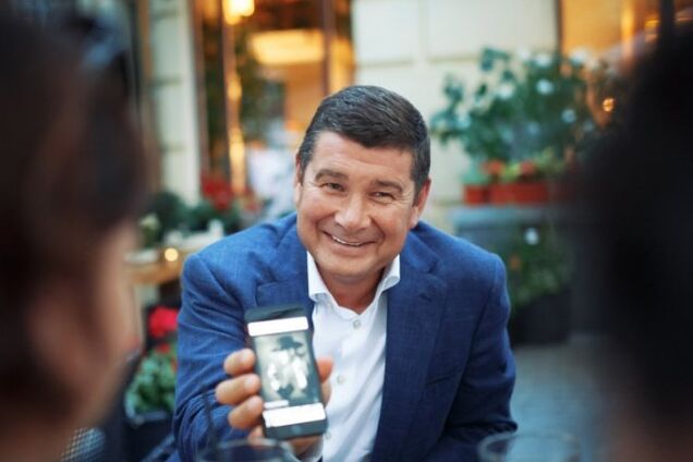 Александр Онищенко