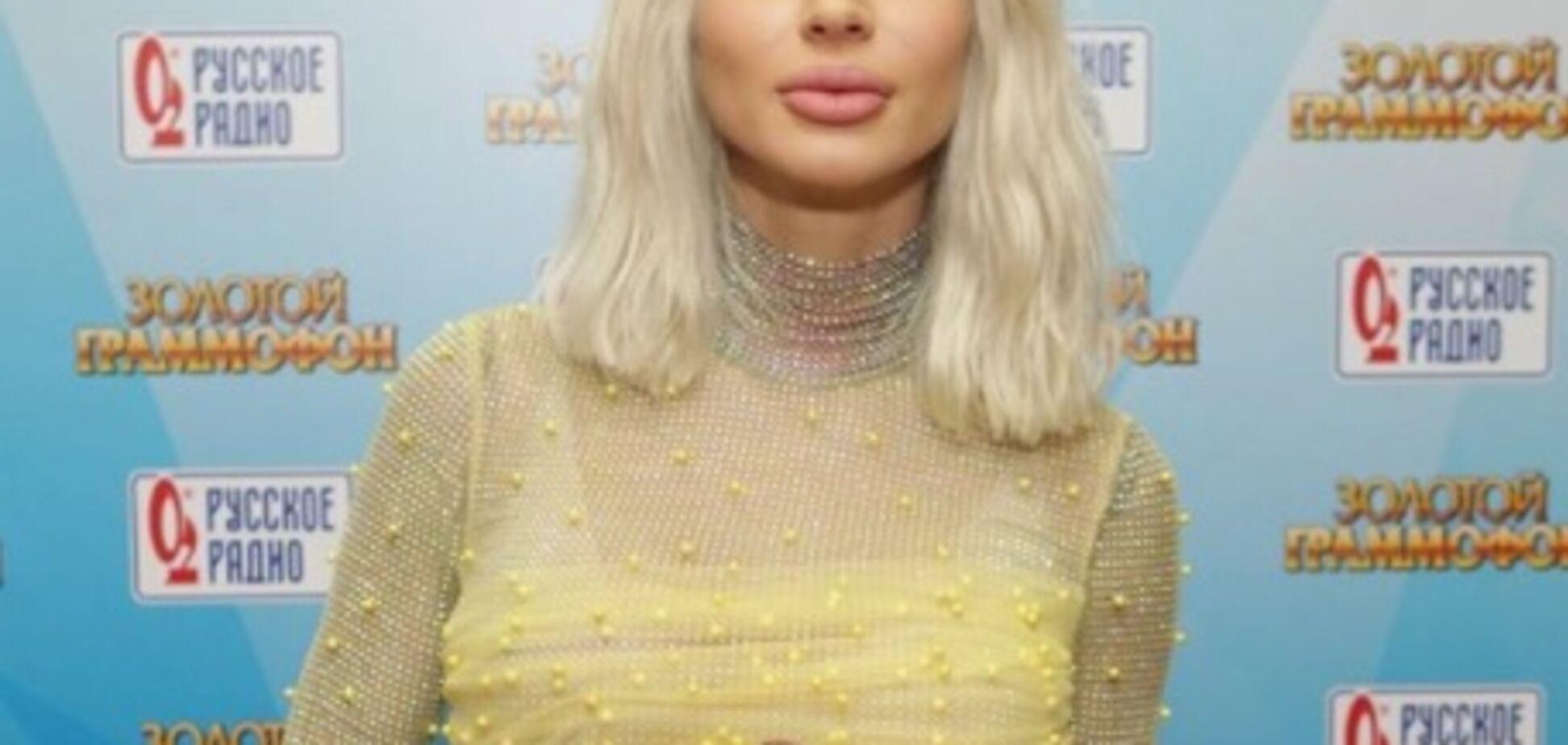 Светлана Лобода