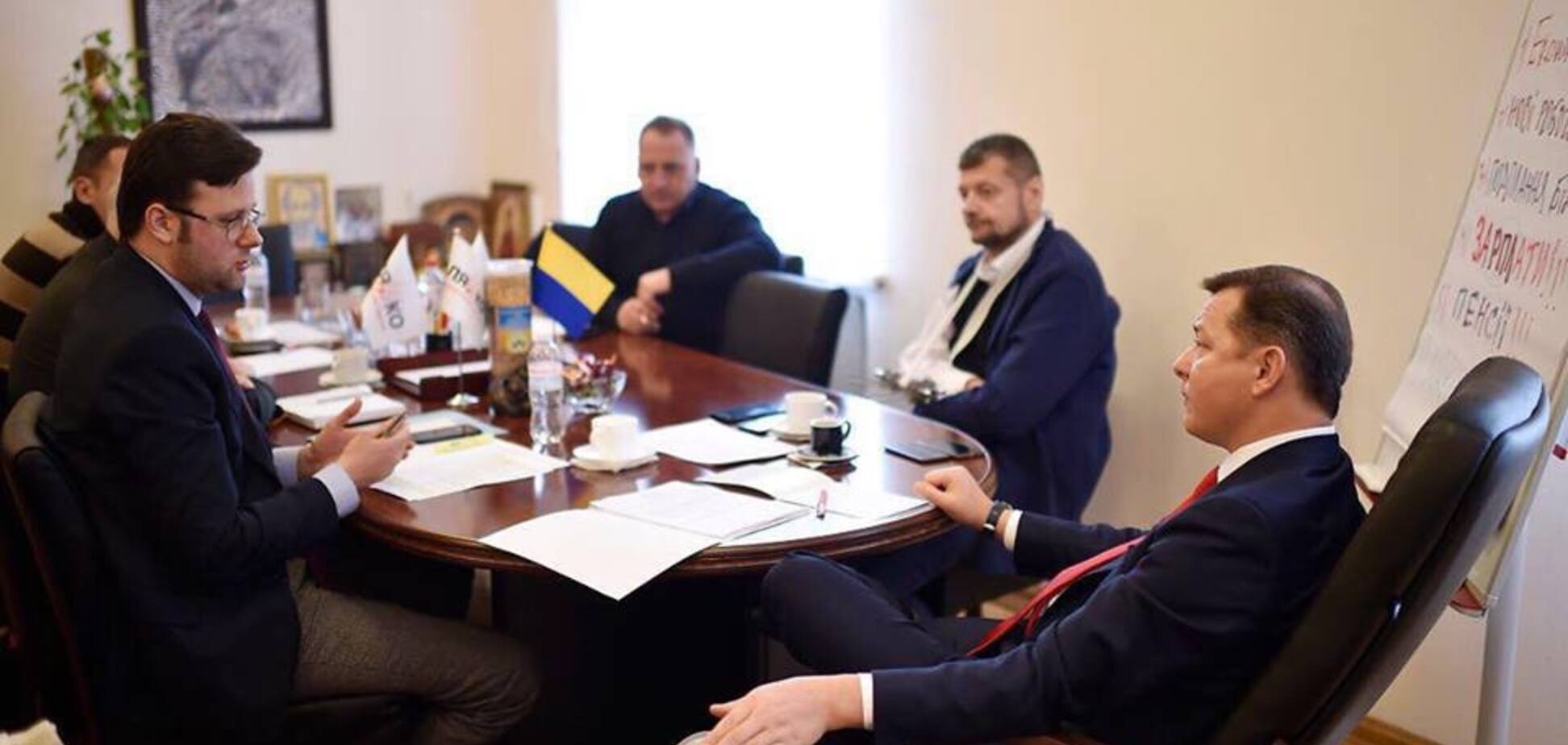 Коллеги сравнили Ляшко с батареей: появились неожиданные фото из Рады