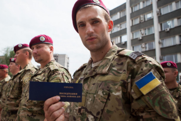 Участники АТО