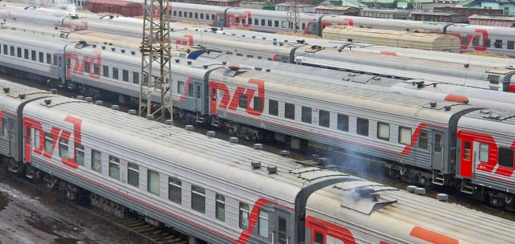 Російські вагони йдуть по Україні: Жданов заявив про 'зраду'