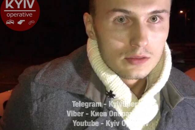 Пьяный водитель