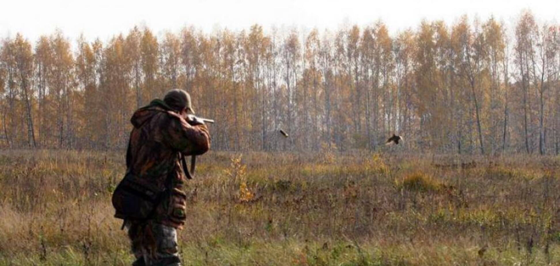 Полювання, Київ, вбивство