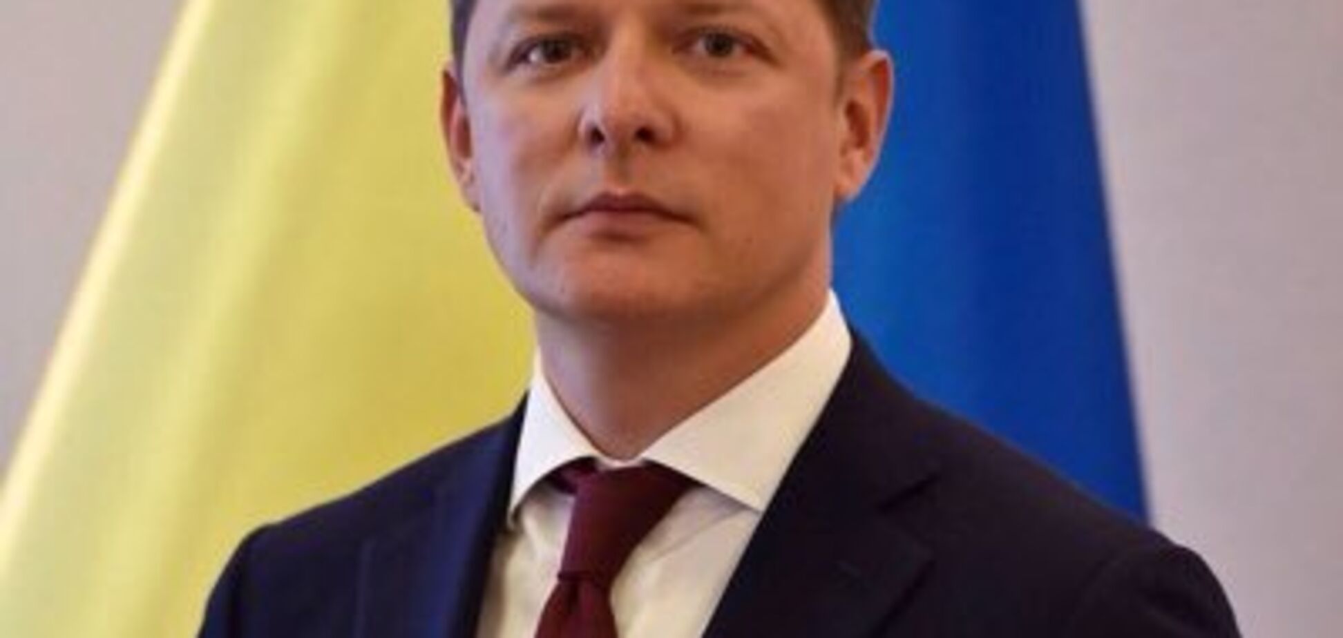 Олег Ляшко