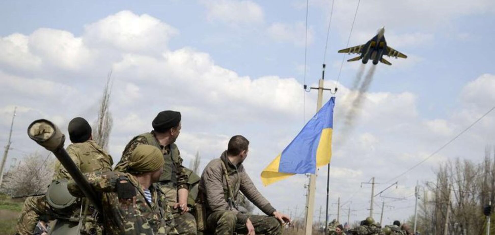 АТО на Донбассе