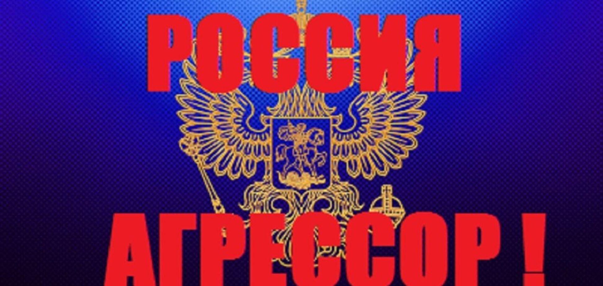 Юристы снова доказали в суде убийство украинца российской войной