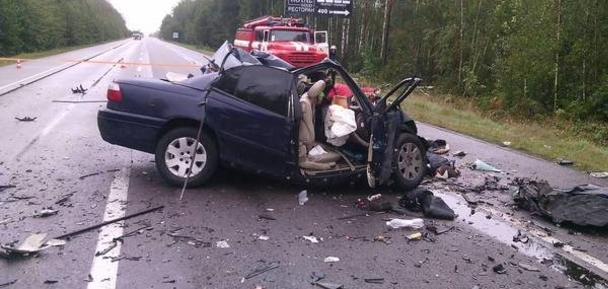 Политологов убили? Дело о жутком ДТП на Ривненщине получило новый поворот