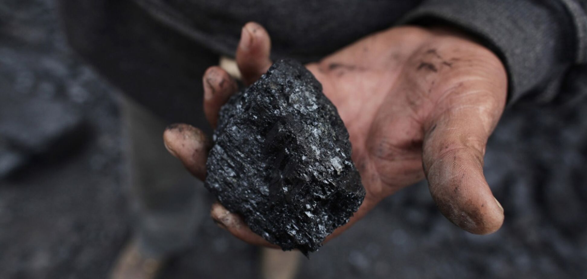 Украине нужен уголь собственной добычи – эксперт