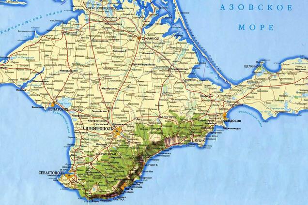 Скандал с New York Times: в газете отреагировали на 'неукраинский' Крым