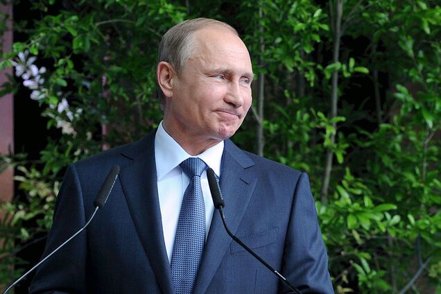 Путін