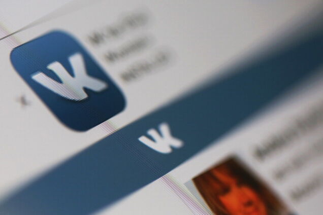 Разжигал: россиянину дали срок за ненависть к украинцам во 'ВКонтакте'
