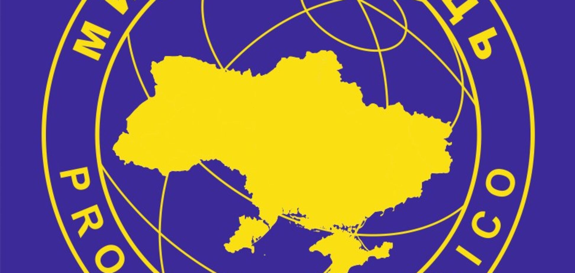 Вписались за 'Крымнаш': сразу два знаменитых актера угодили в базу 'Миротворца'