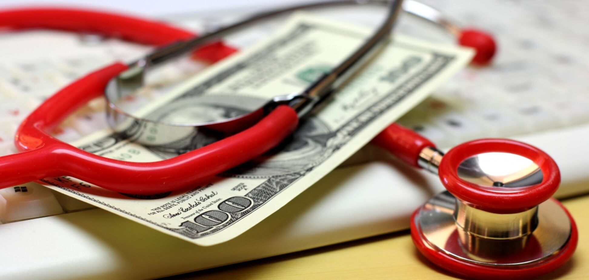 Разве это взятка платить за медицину?