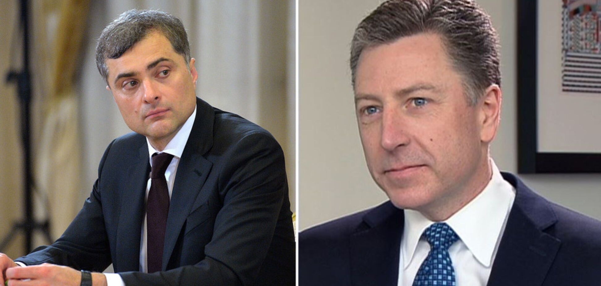 Зустріч Волкера і Суркова: в Україні озвучили показовий момент щодо Донбасу