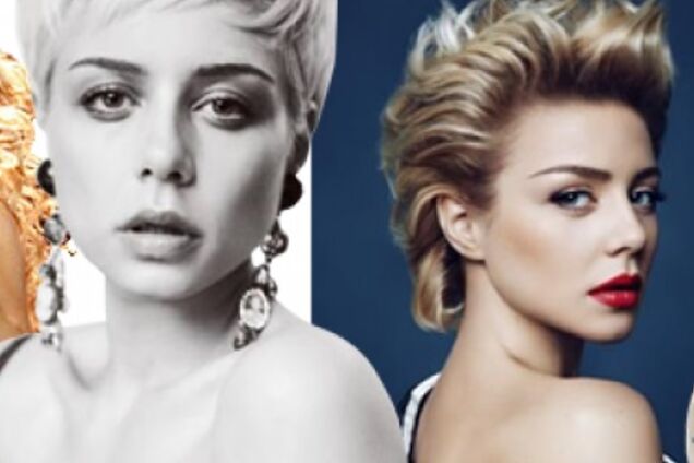 Тіна Кароль