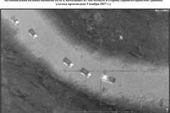 Война в Сирии: Россия выдала картинки из компьютерной игры за 'предательство' США 