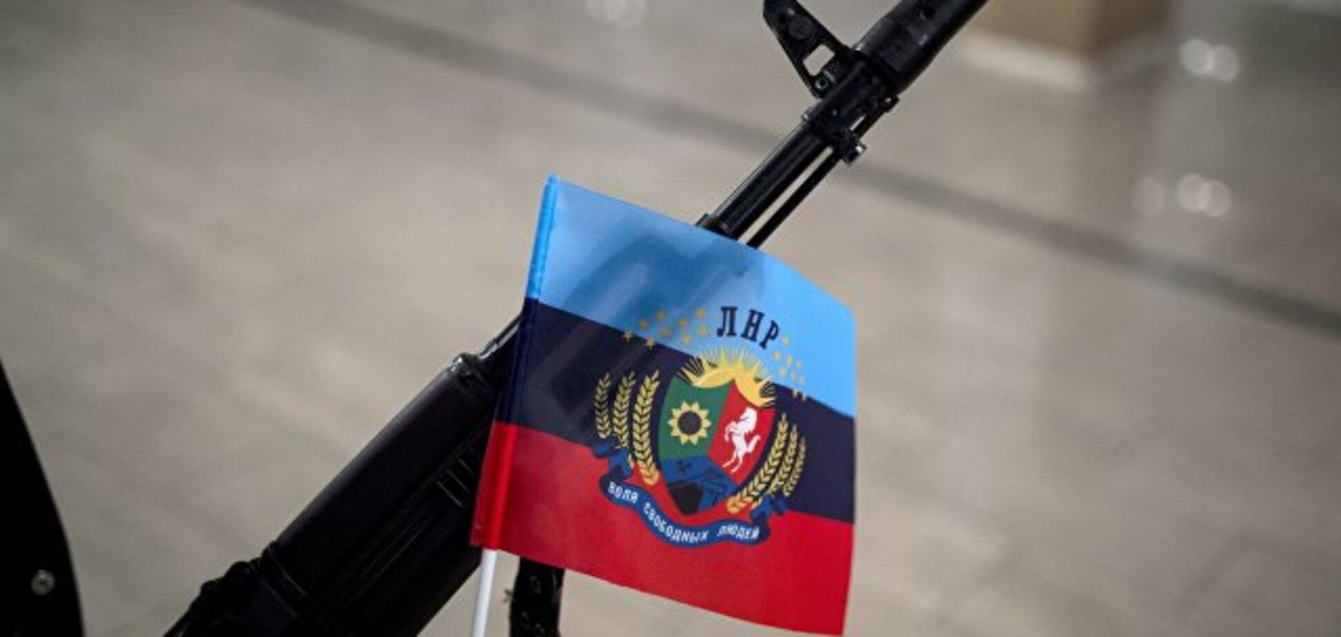 Життя без 'хунти': на Донбасі поскаржилися на свавілля терористів 'ЛНР'