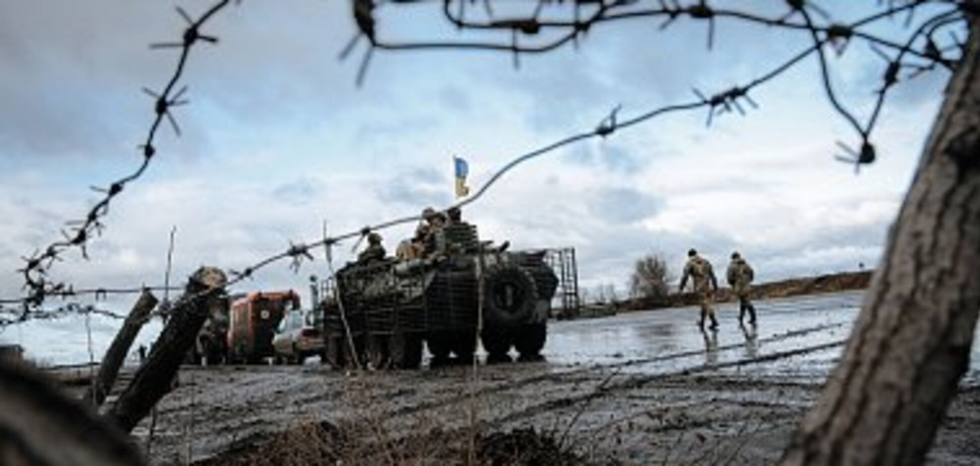 АТО на Донбассе