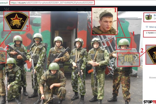Россия отправила на Донбасс новых наемников: опубликованы доказательства