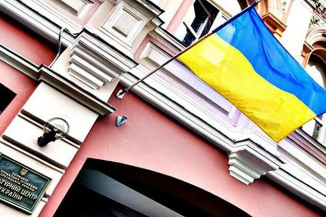 'Будоражит сознание': в РФ Украину 'уличили' в попытке заработать на разрыве дипотношений