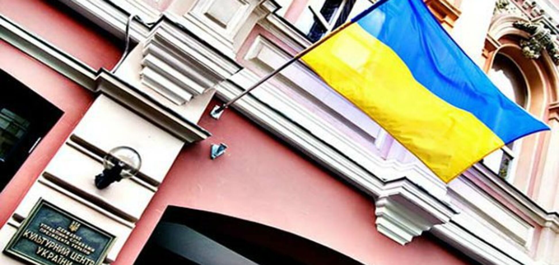 'Будоражит сознание': в РФ Украину 'уличили' в попытке заработать на разрыве дипотношений
