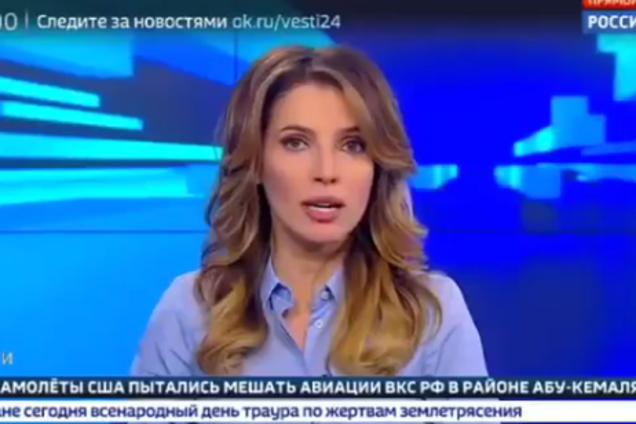 'Знавці' географії: росТБ зганьбилося, підхопивши фейк Міноборони про США та ІДІЛ