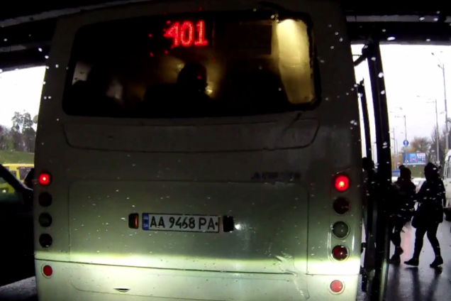 Маршрутка, Київ, зупинка