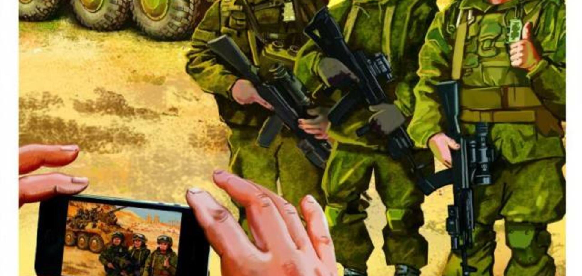 Это прекрасно: на плакате Минобороны России нашли украинскую деталь