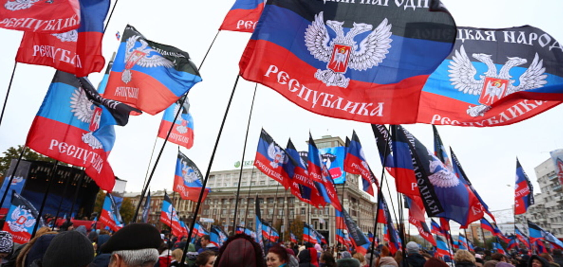 Відреагували на натяки: в Держдумі РФ заговорили про визнання 'Л/ДНР'