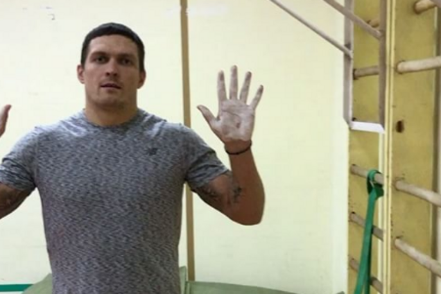 Александр Усик