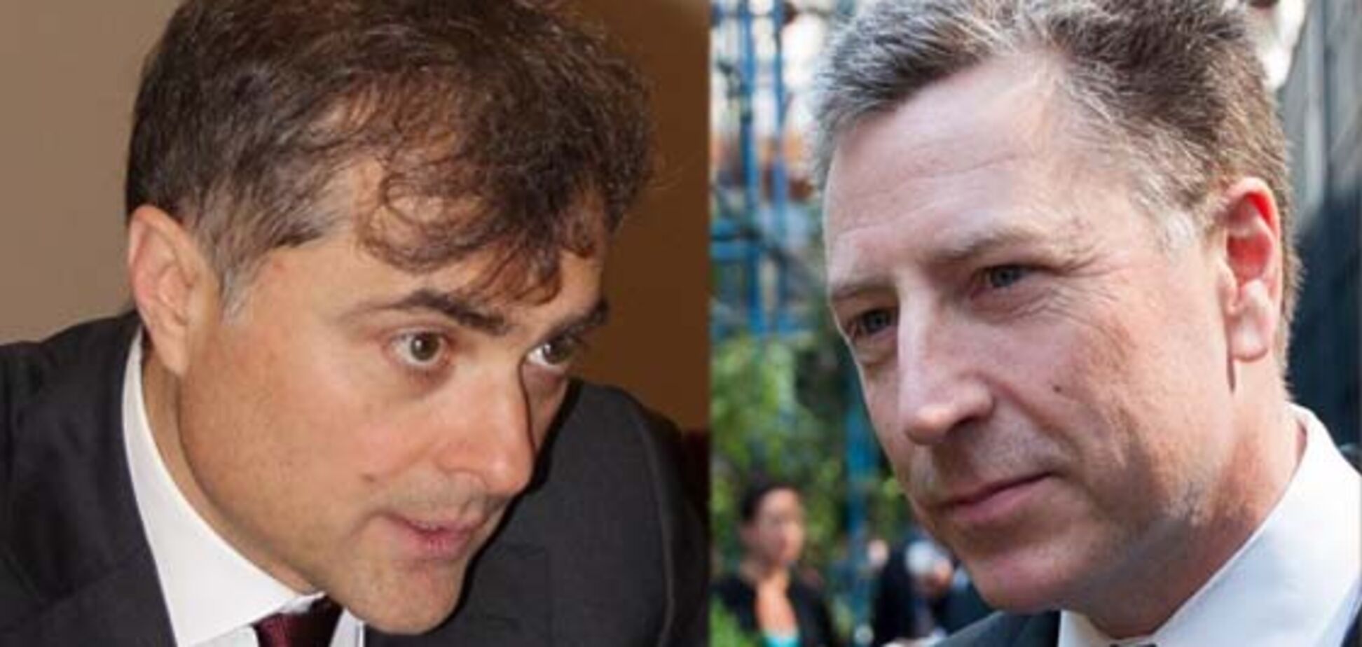 'Очень и очень невыгодно': в Генштабе 'разгромили' встречу Суркова и Волкера