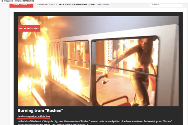 В огненной акции Femen под магазином Roshen нашелся российский след