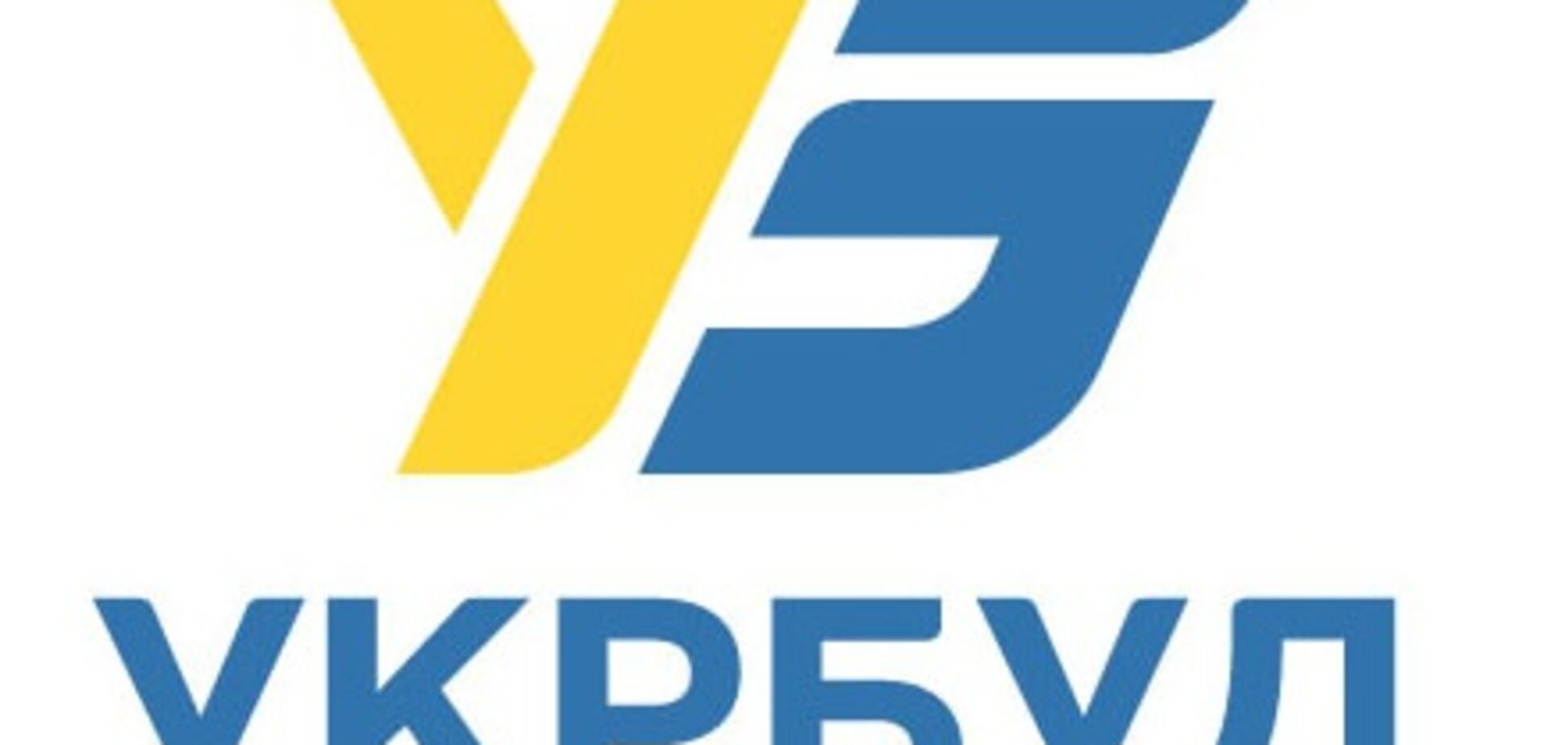 'Укрбуд' анонсировал новый масштабный проект в Зоне отчуждения