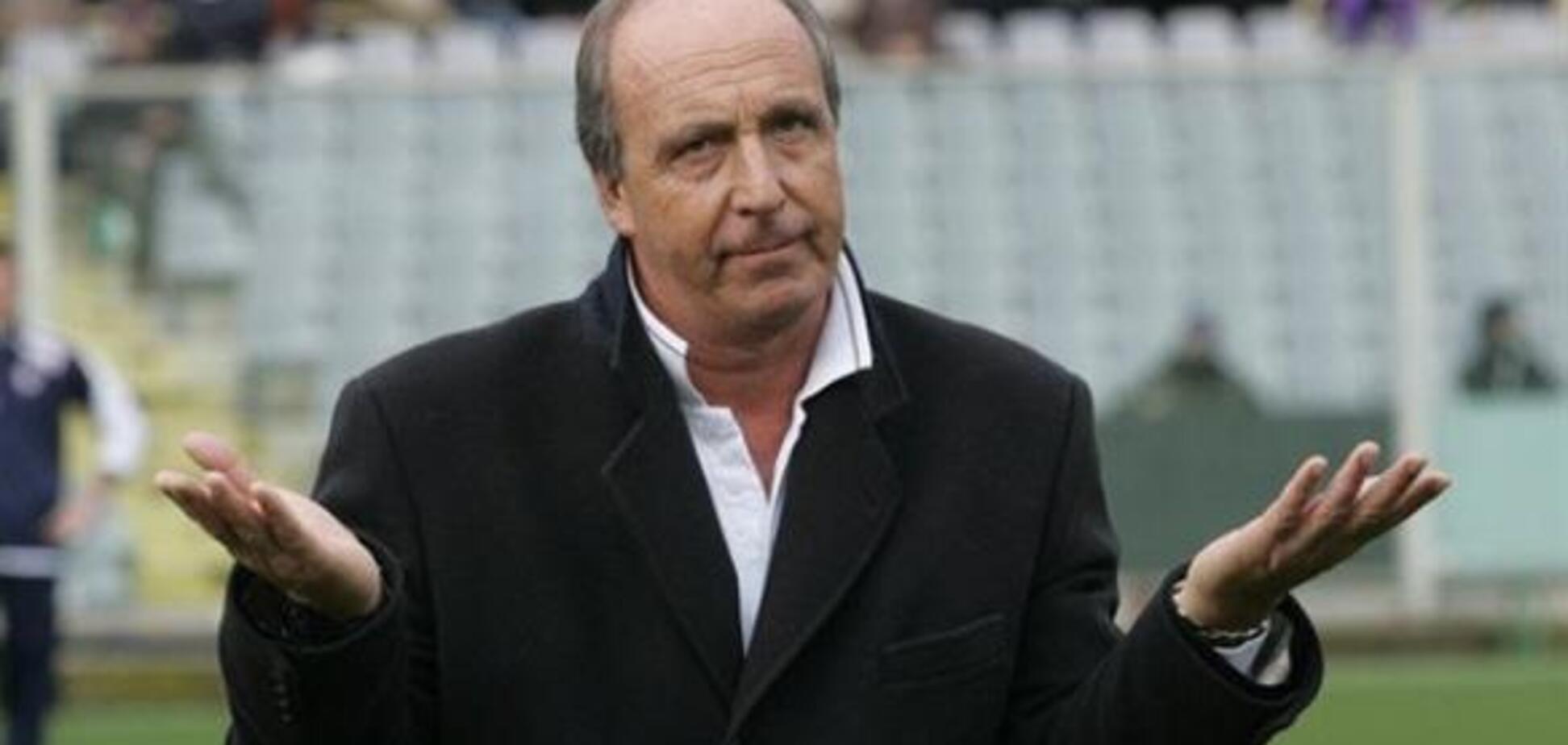 Gian Piero Ventura