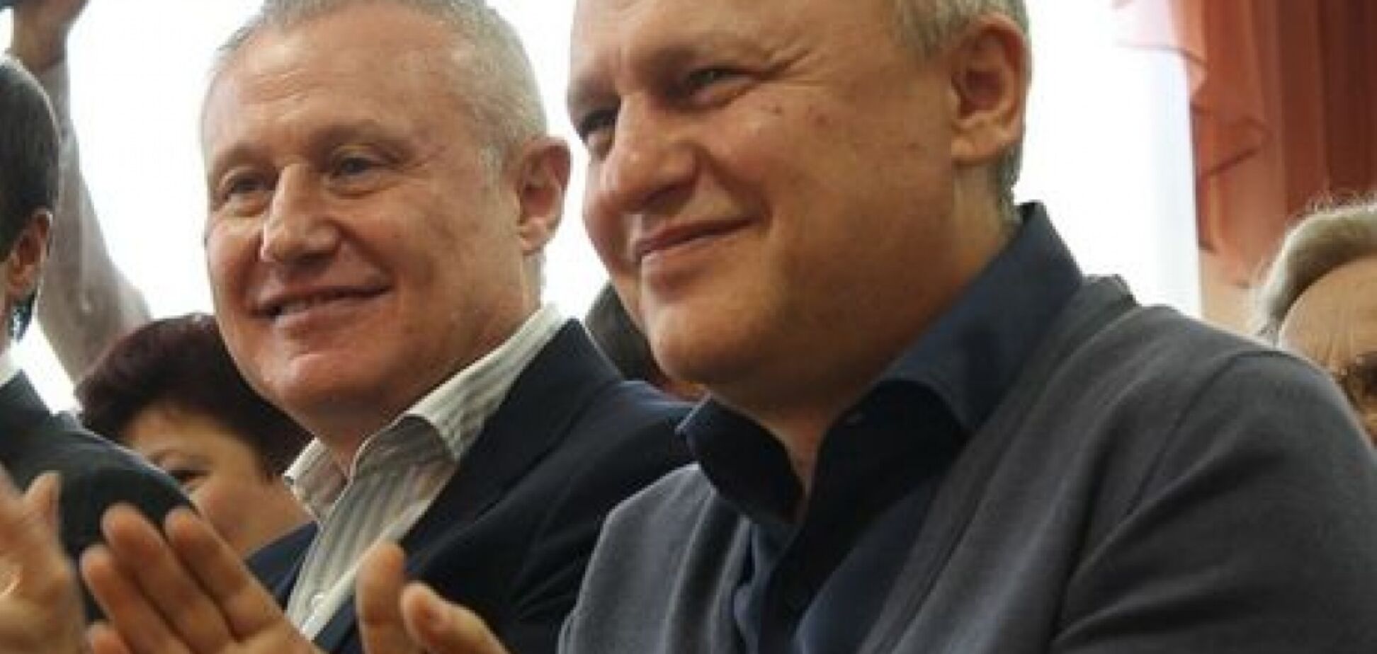 Суркіси проти 'Привату': виконавча служба почала процес стягнення грошей банку