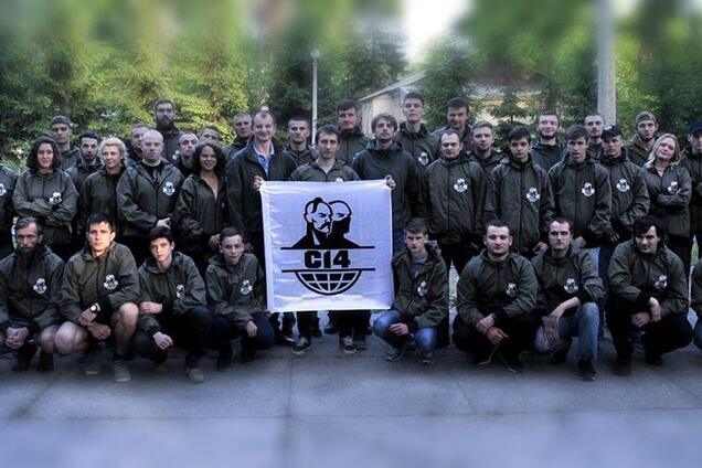 Приравняли к ИГИЛ и 'ДНР': украинских националистов внесли в базу террористов