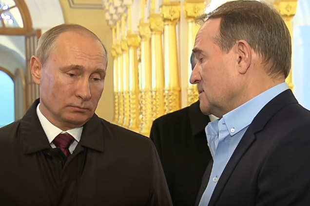 У присутності патріарха: з'явилося відео зустрічі Медведчука і Путіна